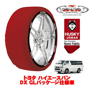 JtHjAJX^ Xm[\bNX z  ^C`F[ HUSKY URBAN XLTCY 195/80R15 15C` g^ nCG[Xo 200n DX GLpbP[Wdl 3DF-GDH206V 4WD