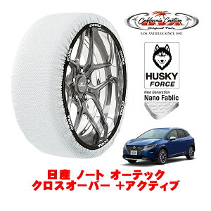 yubNtCf[Gg[P10{IzJtHjAJX^ Xm[\bNX z  ^C`F[ HUSKY FORCE LTCY 195/60R16 16C` Y m[g E13 I[ebN NXI[