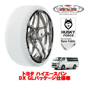 JtHjAJX^ Xm[\bNX z  ^C`F[ HUSKY FORCE XLTCY 195/80R15 15C` g^ nCG[Xo 200n DX GLpbP[Wdl 3DF-GDH206V 4WD