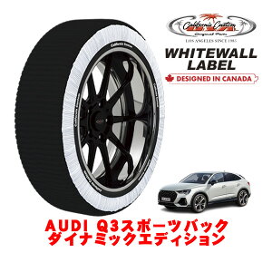 �J���t�H���j�A�J�X�^�� �X�m�[�\�b�N�X �z�� ����� �^�C���`�F�[�� WHITEWALL LABEL XL�T�C�Y 255/40R20 20�C���` AUDI Q3�X�|�[�c�o�b�N �_�C�i�~�b�N�G�f�B�V���� 3AA-F3DFY �t�����g