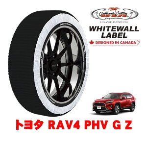 JtHjAJX^ Xm[\bNX z  ^C`F[ WHITEWALL LABEL XLTCY 225/60R18 18C` g^ RAV4 PHV 50n G Z 6LA-AXAP54 4WD