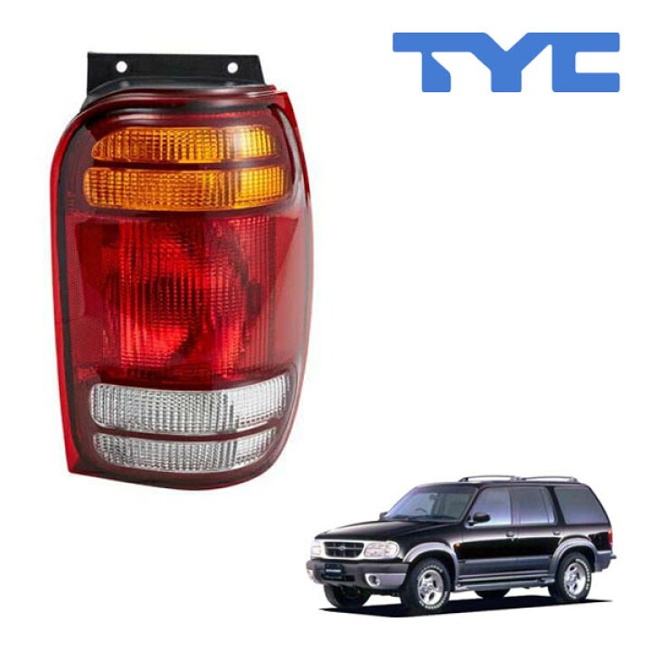 楽天市場】【TYC 正規品】98-01y フォード エクスプローラー 