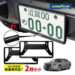 yubNtCf[Gg[P10{IzyGOODYEARKiz2021NVΉ io[t[ CZXt[ }bgubN 2Zbg tg A NCX[ 300/300C