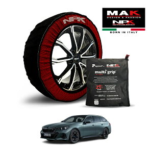 �y�y�V���������}���\�����G���g���[��P10�{�I�z�yMAK���K�i�zNPK �X�m�[�\�b�N�X MULTIGRIP THE ORIGINAL73000SS089 275/40R19 19�C���` �z�� �^�C�� �`�F�[�� ����� EU�� BMW i5 eDrive 40�c�[�����O �G�N�Z��