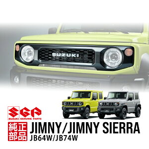 �y�X�Y�L�����z �W���j�[ JB64 �W���j�[�V�G�� JB74 ����30�N7���`���s SUZUKI�G���u���� �t�����g�O���� ���W�G�[�^�[�O���� �I�v�V�����O���� �_�[�N�O���[���^���b�N 9911C-78R01-ZSC