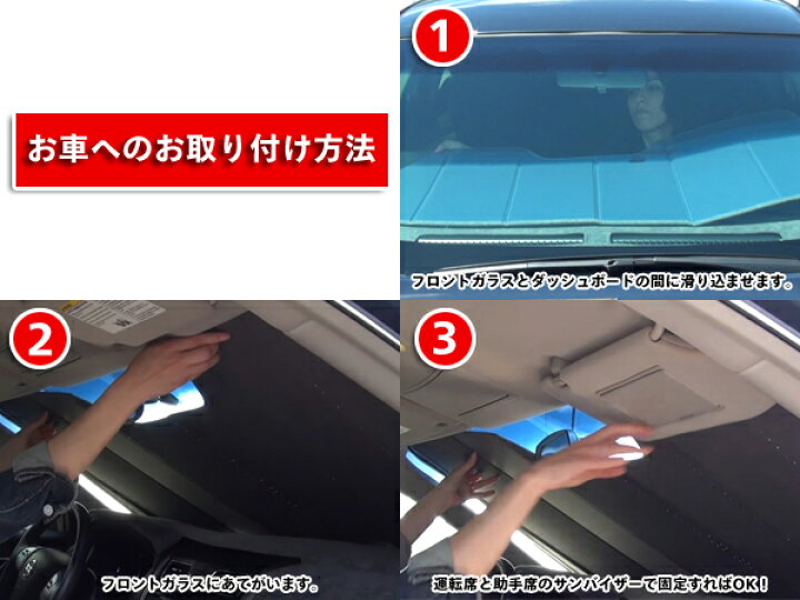 楽天市場】【CoverCraft 正規品】 専用設計 サンシェード シルバー 