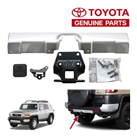 USトヨタ純正 FJクルーザー ヒッチメンバーキット(シルバー)