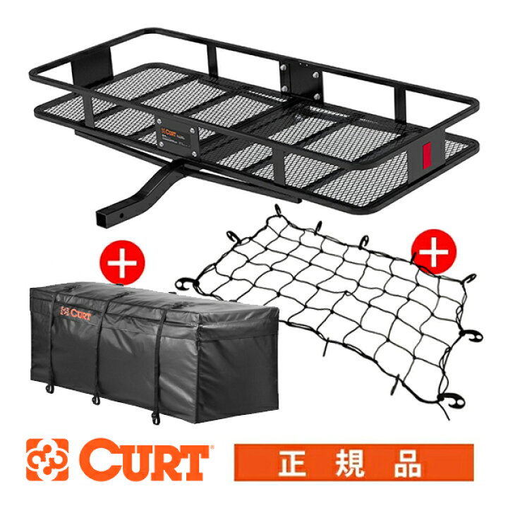 楽天市場】CURT製 カート カーゴキャリア ヒッチカーゴ 18152 2インチ 