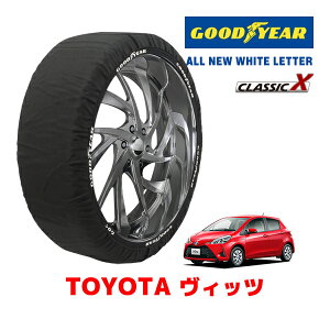 yGOODYEAR KizObhC[ Xm[\bNX z ^C`F[ CLASSIC X / STCY g^ Bbc VItz / KSP130 ^CTCYF165/70R14 14C`p
