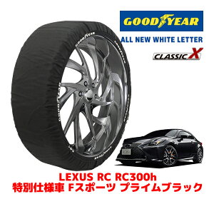 yGOODYEAR KizObhC[ Xm[\bNX z ^C`F[ CLASSIC X / LTCY NTX RC RC300H ʎdl FX|[c vCubN / DAA-AVC10 ^CTCYF265/35R19 19C`p