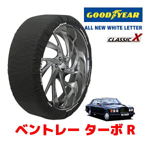 yGOODYEAR KizObhC[ Xm[\bNX z ^C`F[ CLASSIC X / XLTCY xg[ ^[{ R / E-BYR ^CTCYF255/65R15 15C`p