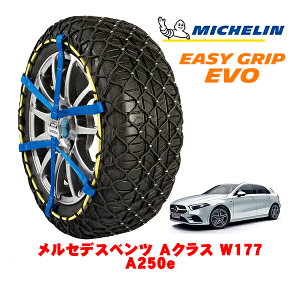 yyV}\Gg[P10{IzyMICHELIN Kiz~V Xm[`F[ C[W[Obv EVO TCY7 225/45R18 18C` Xm[\bNX ^C `F[  Z