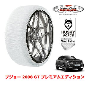 JtHjAJX^ Xm[\bNX z  ^C`F[ HUSKY FORCE XLTCY 215/60R17 17C` vW[ 2008 P24 GT v~AGfBV 5BA-P24HN05 tg