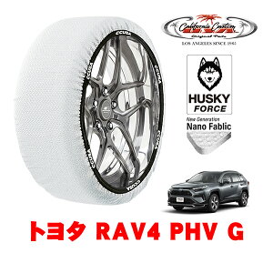 JtHjAJX^ Xm[\bNX z  ^C`F[ HUSKY FORCE XXLTCY 225/60R18 18C` g^ RAV4 PHV 50n G 6LA-AXAP54 4WD