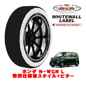 �J���t�H���j�A�J�X�^�� �X�m�[�\�b�N�X �z�� ����� �^�C���`�F�[�� WHITEWALL LABEL S�T�C�Y 155/65R14 14�C���` �z���_ N�|WGN JH3 L���ʎd�l�ԃX�^�C���{�r�^�[ 6BA-JH3 �t�����g