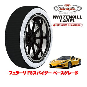 �J���t�H���j�A�J�X�^�� �X�m�[�\�b�N�X �z�� ����� �^�C���`�F�[�� WHITEWALL LABEL XXL�T�C�Y 305/30R20 20�C���` �t�F���[�� F8�X�p�C�_�[ �x�[�X�O���[�h 7BA-F142CE ���A