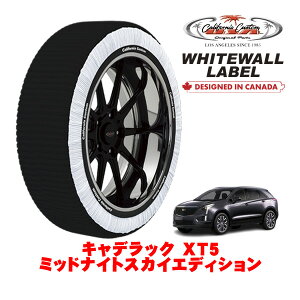 �J���t�H���j�A�J�X�^�� �X�m�[�\�b�N�X �z�� ����� �^�C���`�F�[�� WHITEWALL LABEL XXL�T�C�Y 235/55R20 20�C���` �L���f���b�N XT5 �~�b�h�i�C�g�X�J�C�G�f�B�V���� 7BA-C1UL 4WD