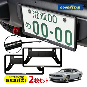 yubNtCf[Gg[P10{IzyGOODYEARKiz2021NVΉ io[t[ CZXt[ }bgubN 2Zbg tg A _bW `W[