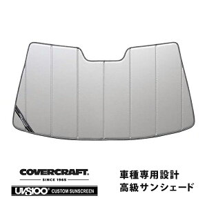 yCoverCraft Kiz p݌v TVF[h Vo[ zՕsv ܂肽ݎ ZfXxc BENZ ENX Z_ Xe[VS W211 E240 E250 E280 E300 E320 E350 E500 E55 E63 Jo[Ntg m