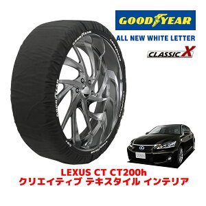 yGOODYEAR KizObhC[ Xm[\bNX z ^C`F[ CLASSIC X / MTCY NTX CT CT200H NGCeBu eLX^C CeA / DAA-ZWA10 ^CTCYF215/45R17 17C`p