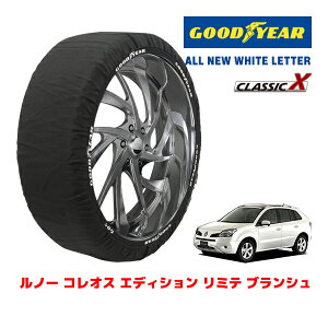 yGOODYEAR KizObhC[ Xm[\bNX z ^C`F[ CLASSIC X / XLTCY m[ RIX GfBV ~e uV / ABA-Y2TR ^CTCYF225/60R17 17C`p