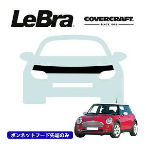 �y�労�ӍՁ��G���g���[��P10�{�I�z�yCoverCraft/LeBra ���K�i�z��p�݌v �m�[�Y�u�� �n�[�t�^�C�v �{���l�b�g�u�� �t�[�h�J�o�[ �t�����g�J�o�[ �t�����g�}�X�N ������ ��ѐ� �΍� �~�j �~�j�N