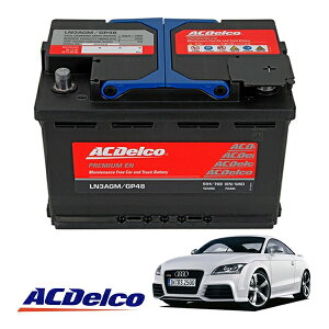 �y�y�V���������}���\�����G���g���[��P10�{�I�z�yACDELCO ���K�i�z�o�b�e���[ LN3AGM �����e�i���X�t���[ �A�C�h�����O�X�g�b�v�Ή� 10-13y �A�E�f�B AUDI TT RS�N�[�y A5