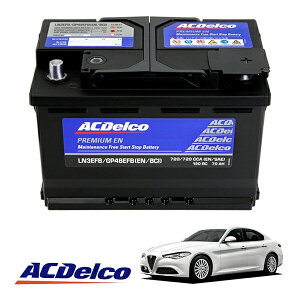 �yACDELCO ���K�i�z�o�b�e���[ LN3EFB �����e�i���X�t���[ �A�C�h�����O�X�g�b�v�Ή� 17y- �A���t�@�����I �W�����A 952