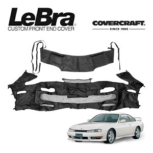 yCoverCraft/LeBra Kizp݌v m[Yu t^Cv tu tgGh}XN t[hJo[ tgJo[ tg}XN  ѐ ΍ Y VrA S14n | 240SX tHO