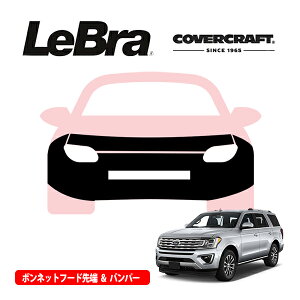 yCoverCraft/LeBra Kizp݌v m[Yu t^Cv tu tgGhJo[ t[hJo[ tgJo[ tg}XN  ѐ ΍ 18-21y GNXyfBV Jo[