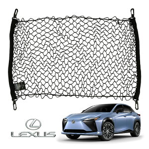 UKNTX J[Slbg QbWlbg gNlbg tbNt ו Œ וh~ LEXUS RZ300e RZ450e 10n SO[hΉ