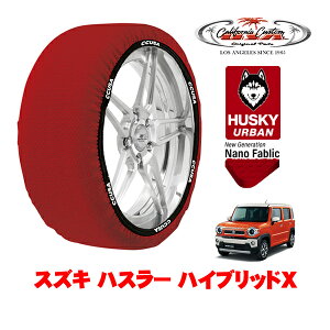 yyVX[p[Z[Gg[P10{IzJtHjAJX^ Xm[\bNX z  ^C`F[ HUSKY URBAN STCY 165/60R15 15C` XYL nX[ nCubhX 5AA-MR92S 