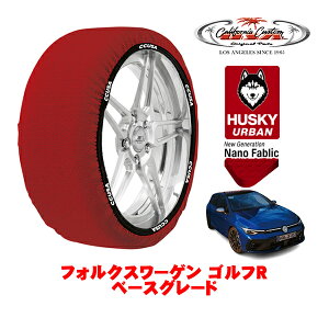 JtHjAJX^ Xm[\bNX z  ^C`F[ HUSKY URBAN LTCY 225/40R18 18C` tHNX[Q StR x[XO[h 7BA-CDDNFF 4WD