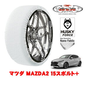 �J���t�H���j�A�J�X�^�� �X�m�[�\�b�N�X �z�� ����� �^�C���`�F�[�� HUSKY FORCE M�T�C�Y 185/60R16 16�C���` �}�c�_ MAZDA2 DJ�n 15�X�|���g�{ 5BA-DJLFS �t�����g