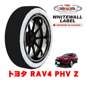 JtHjAJX^ Xm[\bNX z  ^C`F[ WHITEWALL LABEL XLTCY 235/55R19 19C` g^ RAV4 PHV 50n Z 6LA-AXAP54 4WD