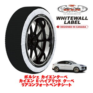 �J���t�H���j�A�J�X�^�� �X�m�[�\�b�N�X �z�� ����� �^�C���`�F�[�� WHITEWALL LABEL XXL�T�C�Y 255/55R20 20�C���` �|���V�F �J�C�G���N�[�y �J�C�G�� E�]�n�C�u���b�h �N�[�y ���A�R���t�H�[�g�x