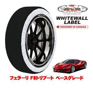 �J���t�H���j�A�J�X�^�� �X�m�[�\�b�N�X �z�� ����� �^�C���`�F�[�� WHITEWALL LABEL XXL�T�C�Y 305/30R20 20�C���` �t�F���[�� F8�g���u�[�g �x�[�X�O���[�h 7BA-F142CE ���A