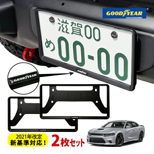 yGOODYEARKiz2021NVΉ io[t[ CZXt[ }bgubN 2Zbg tg A _bW `[W[