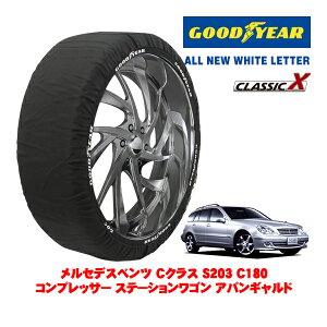 yGOODYEAR KizObhC[ Xm[\bNX z ^C`F[ CLASSIC X / MTCY ZfXExc CNXXe[VS (S203) C180RvbT[ Xe[VS AoM
