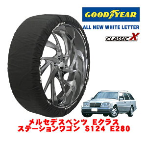 yGOODYEAR KizObhC[ Xm[\bNX z ^C`F[ CLASSIC X / MTCY ZfXExc ENXXe[VS (S124) E280 / E-124088 ^CTCYF195/65R15 15C`p
