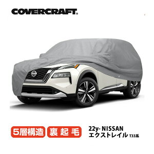 yCoverCraft Kiz p݌v Jo[Ntg J[Jo[/O[ 5-Layer C18657AC Y GNXgC T33n {fBJo[ {fB[Jo[ 5w\ N O  K[W h~ h~ MAD