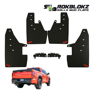 【ROKBLOKZ 正規品】マッドフラップ 泥除け マッドガード ブラック T469 フロント リア 1台分 4枚セット R★B レッドロゴ入 ポリウレタン製 22y- トヨタ タンドラ ロックブロック