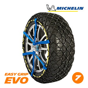 yMICHELIN KizXm[`F[ C[W[ObvG{[V TCY 7 195/60R16 195/65R16 205/55R16 215/55R16 205/50R17 205/55R17 215/50R17 225/45R17 235/45R17 225/40R18 225/45R18 ~V Xm[\bNX