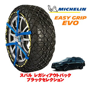 yyV}\Gg[P10{IzyMICHELIN Kiz~V Xm[`F[ C[W[Obv EVO TCY15 225/60R18 18C` Xm[\bNX ^C `F[  Xo 