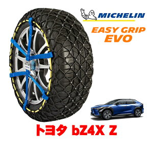 yyV}\Gg[P10{IzyMICHELIN Kiz~V Xm[`F[ C[W[Obv EVO TCY15 235/60R18 18C` Xm[\bNX ^C `F[  g^ 