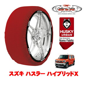 JtHjAJX^ Xm[\bNX z  ^C`F[ HUSKY URBAN STCY 165/60R15 15C` XYL nX[ nCubhX 5AA-MR92S 4WD