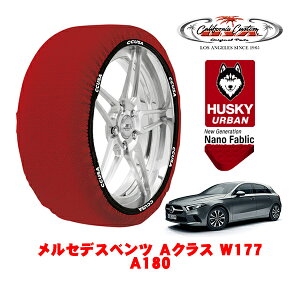 JtHjAJX^ Xm[\bNX z  ^C`F[ HUSKY URBAN LTCY 205/60R16 16C` ZfXxc ANX W177 A180 5BA-177084 tg