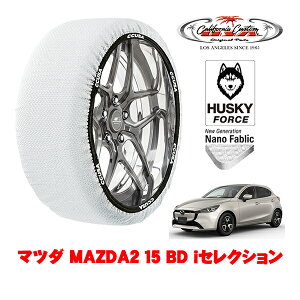 JtHjAJX^ Xm[\bNX z  ^C`F[ HUSKY FORCE MTCY 185/65R15 15C` }c_ MAZDA2 DJn 15 BD iZNV 5BA-DJLFS tg