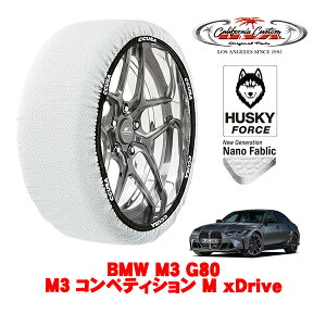 JtHjAJX^ Xm[\bNX z  ^C`F[ HUSKY FORCE LTCY 275/35R19 19C` BMW M3 G80 M3 RyeBV M xDrive 3BA-32AY30 4WD