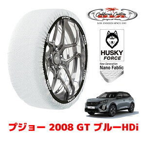 JtHjAJX^ Xm[\bNX z  ^C`F[ HUSKY FORCE XLTCY 215/60R17 17C` vW[ 2008 P24 GT u[HDi 3DA-P24YH01 tg
